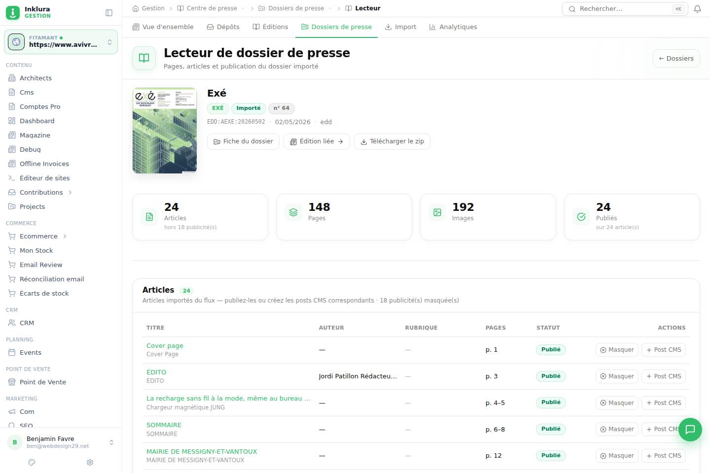 Centre de presse — Fiche — Packages · Reader
